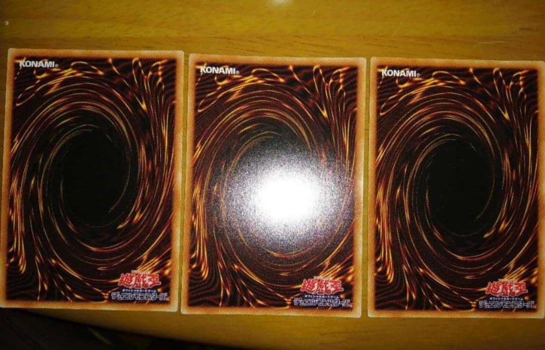 遊戯王OCG 閃刀機ウィドウアンカー　プリズマティックシークレットレア3枚