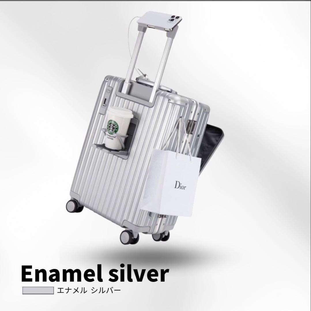 【Libetee リベティ】 キャリーケース Sサイズ/40L