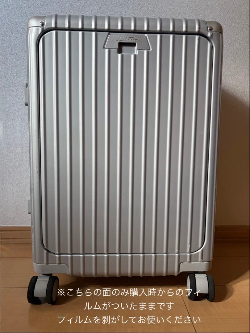 【Libetee リベティ】 キャリーケース Sサイズ/40L