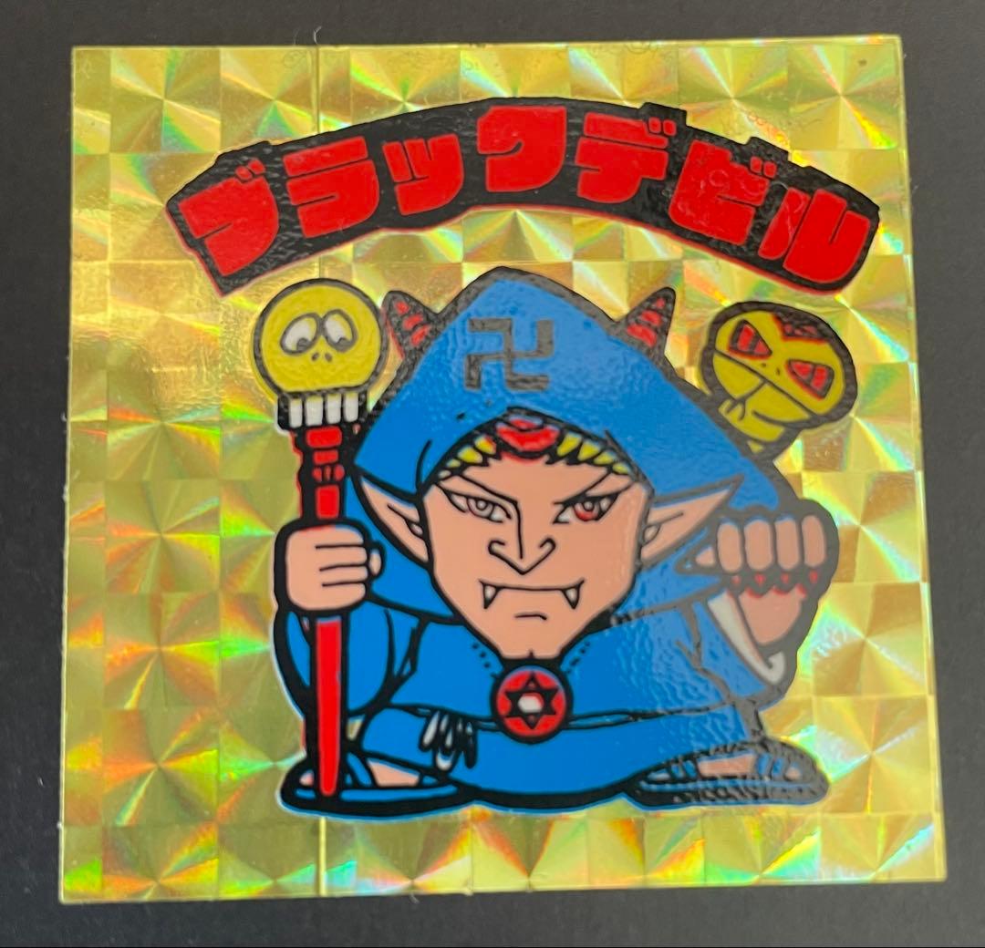 ブラックデビル ドッキリマン　魔界VS天界シール　マイナーシール