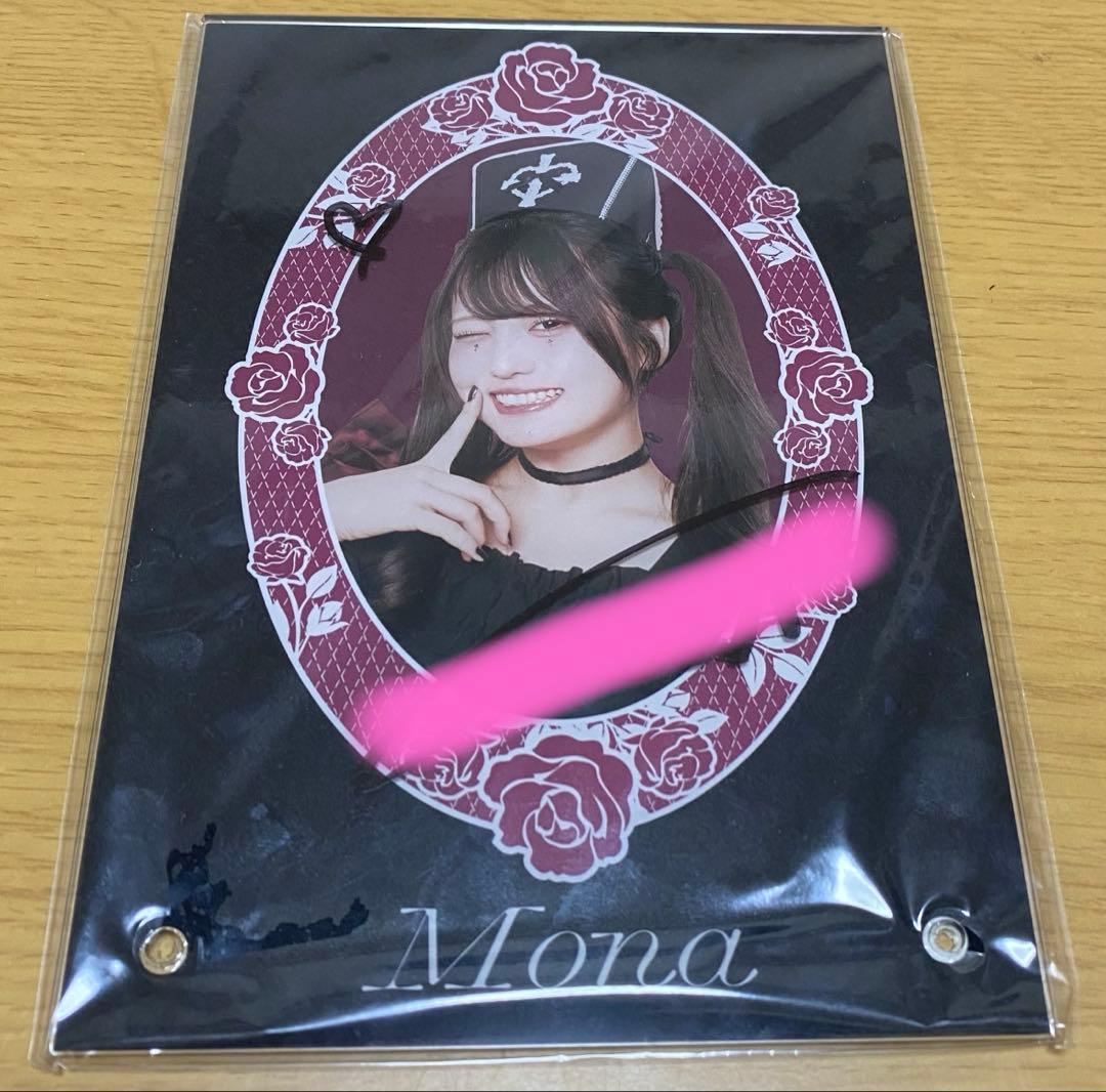 ラッフルくじA賞直筆サイン入りアクパネ　ファントムシータ もな