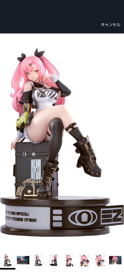 ゼンレスゾーンゼロ ニコ・デマラ1/7スケール 塗装済み完成品フィギュア