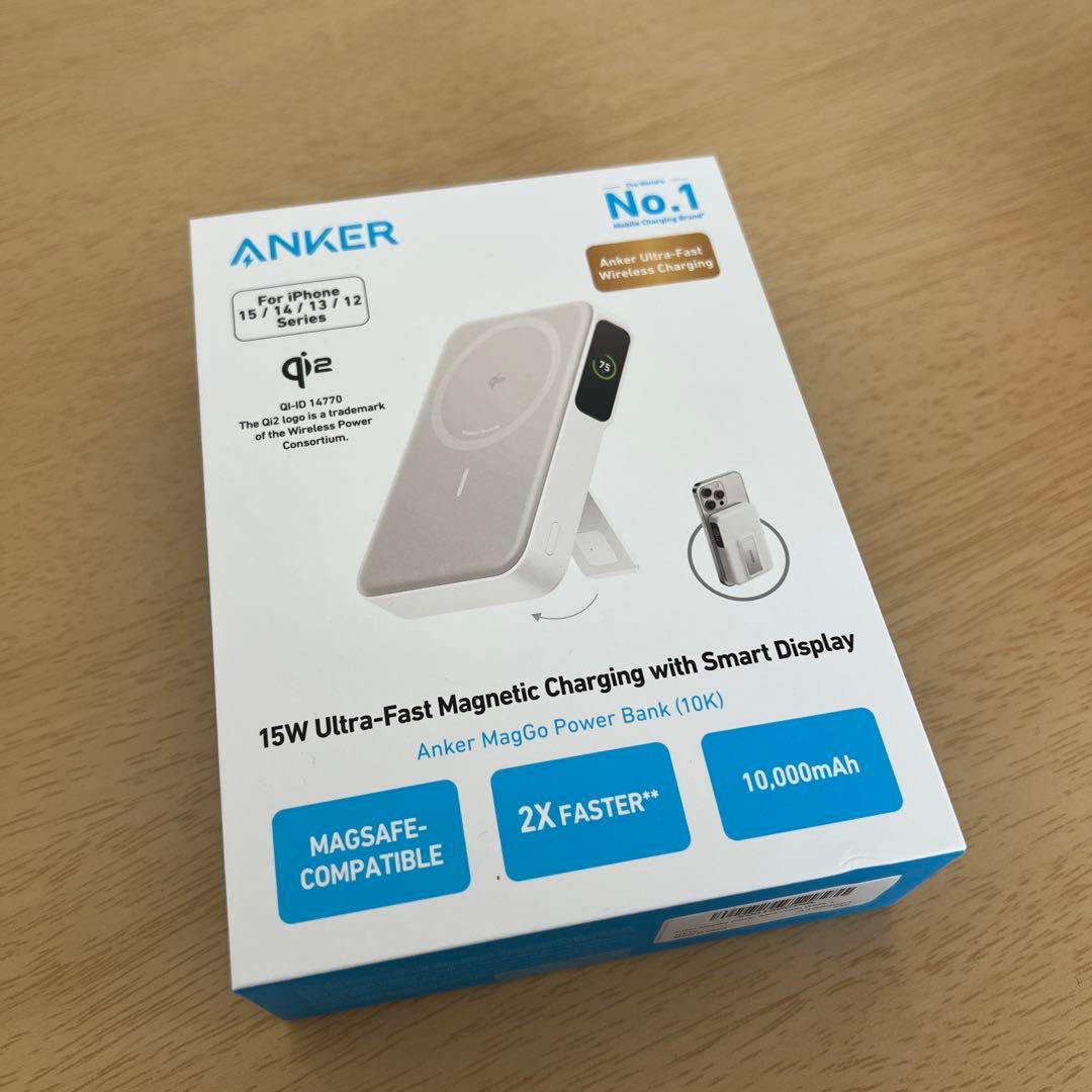 Anker MagGo Power Bank 10000mAh ホワイト