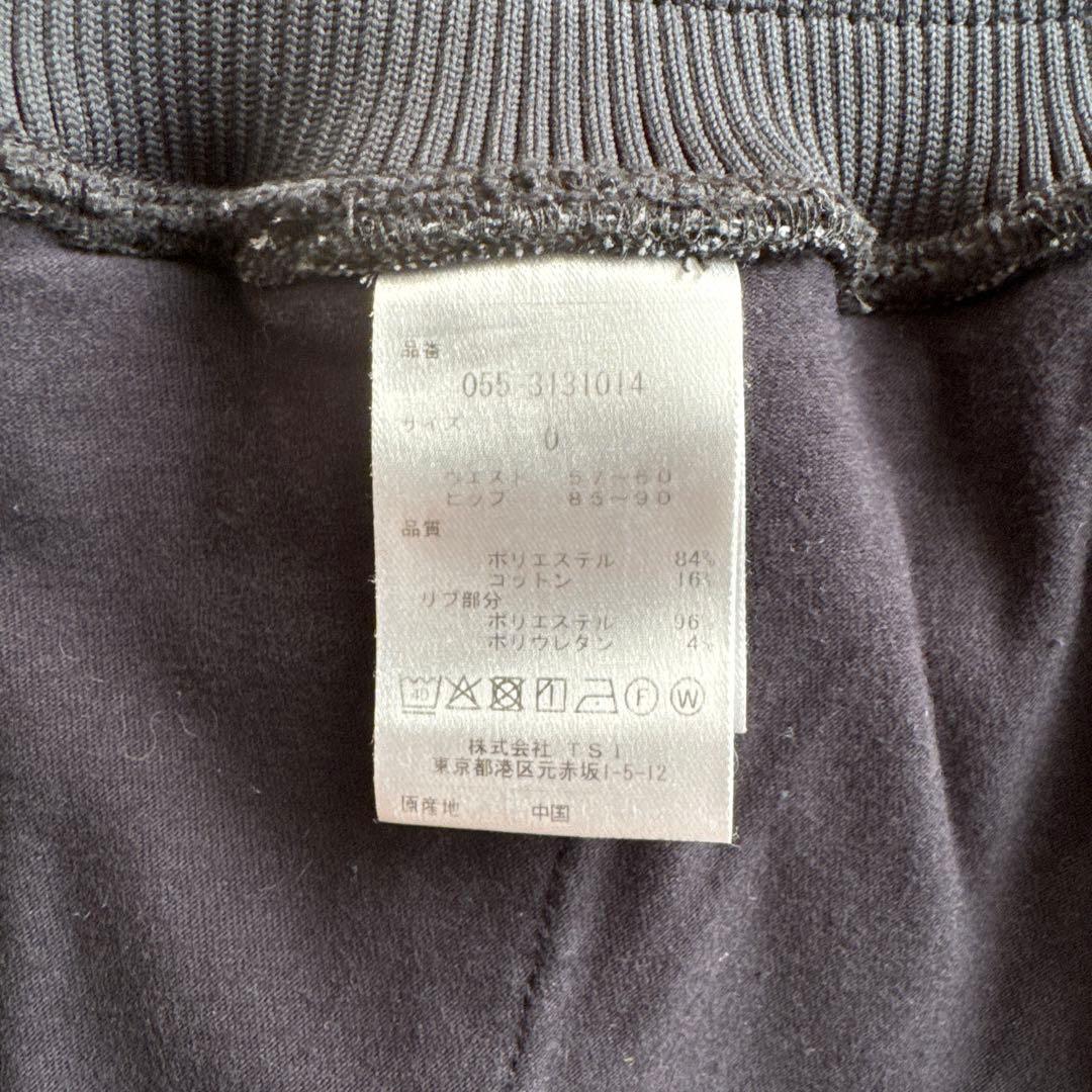 PEARLY GATESパーリーゲイツ2022年 厚手ジョガーパンツ定価3.4万