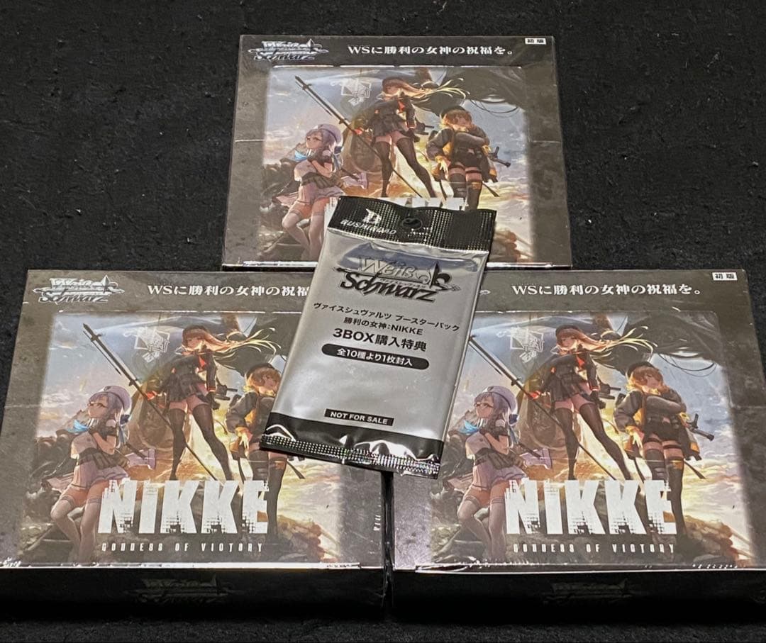 むーさん　【送料削減版】ヴァイス　NIKKE 7BOX