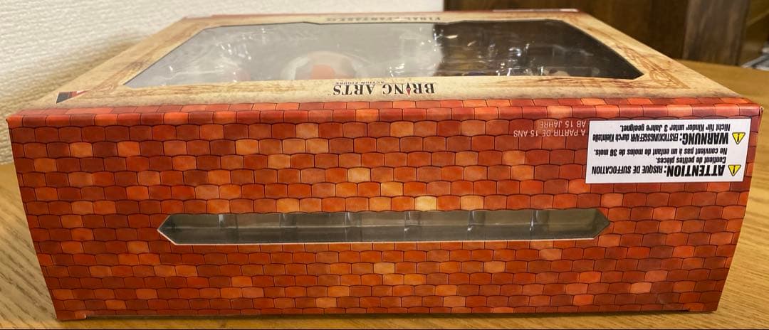 激レア！【未開封】FINAL FANTASYIX BRING ARTS セット