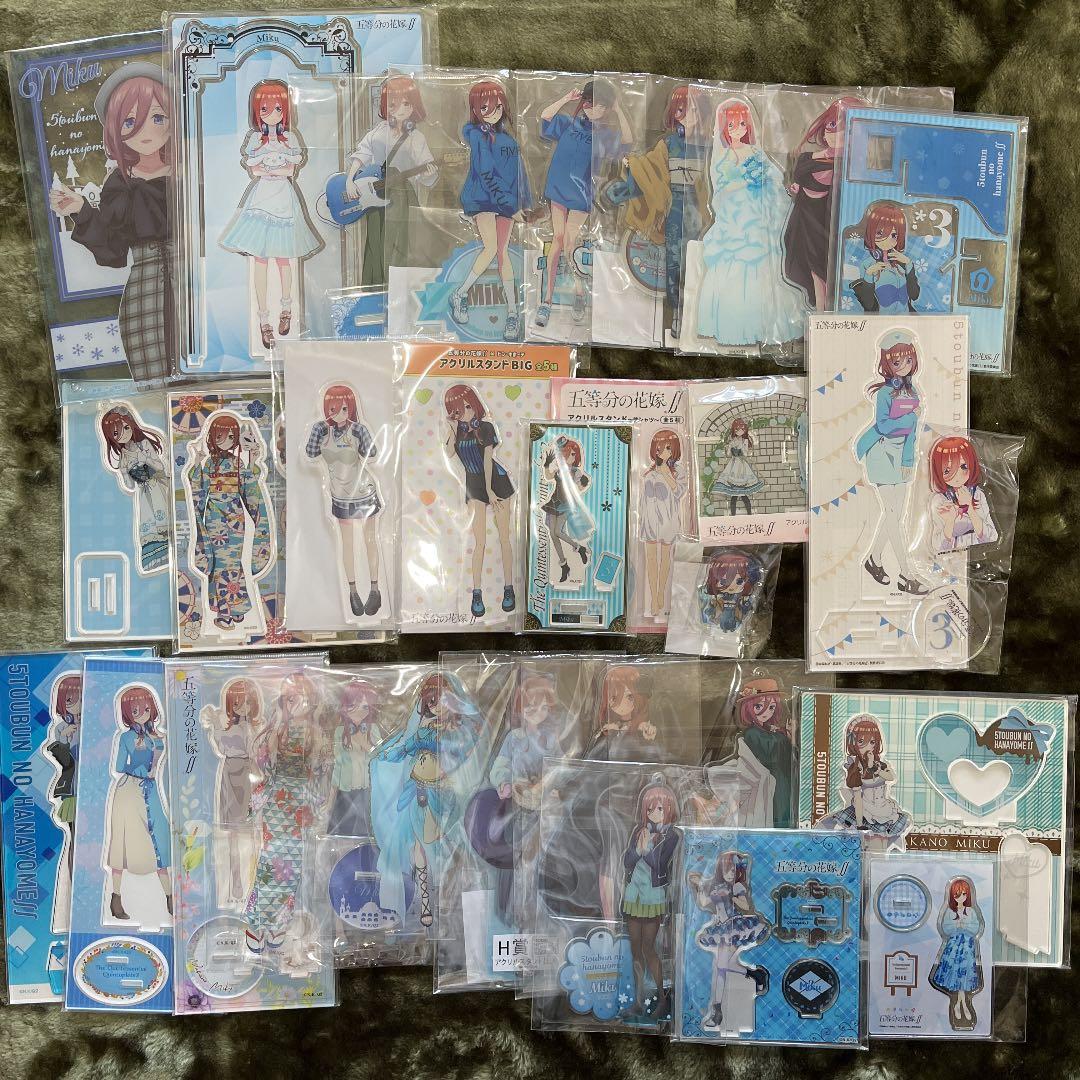 五等分の花嫁　三玖　アクリルスタンド 他　34点セット