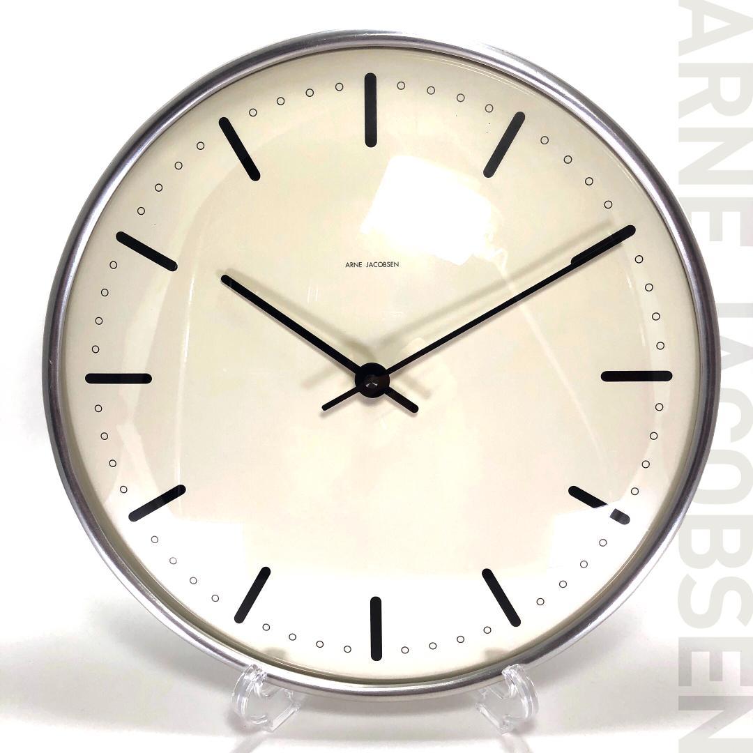 【美品】アルネヤコブセン／シティホール ウォールクロック／29cm