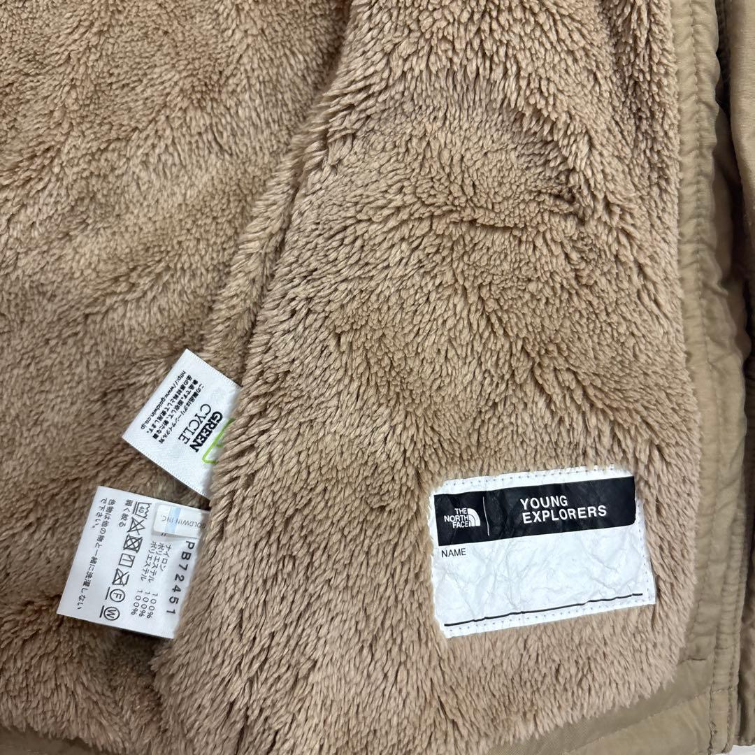 THE NORTH FACEノマドジャケット　アウター 90cm