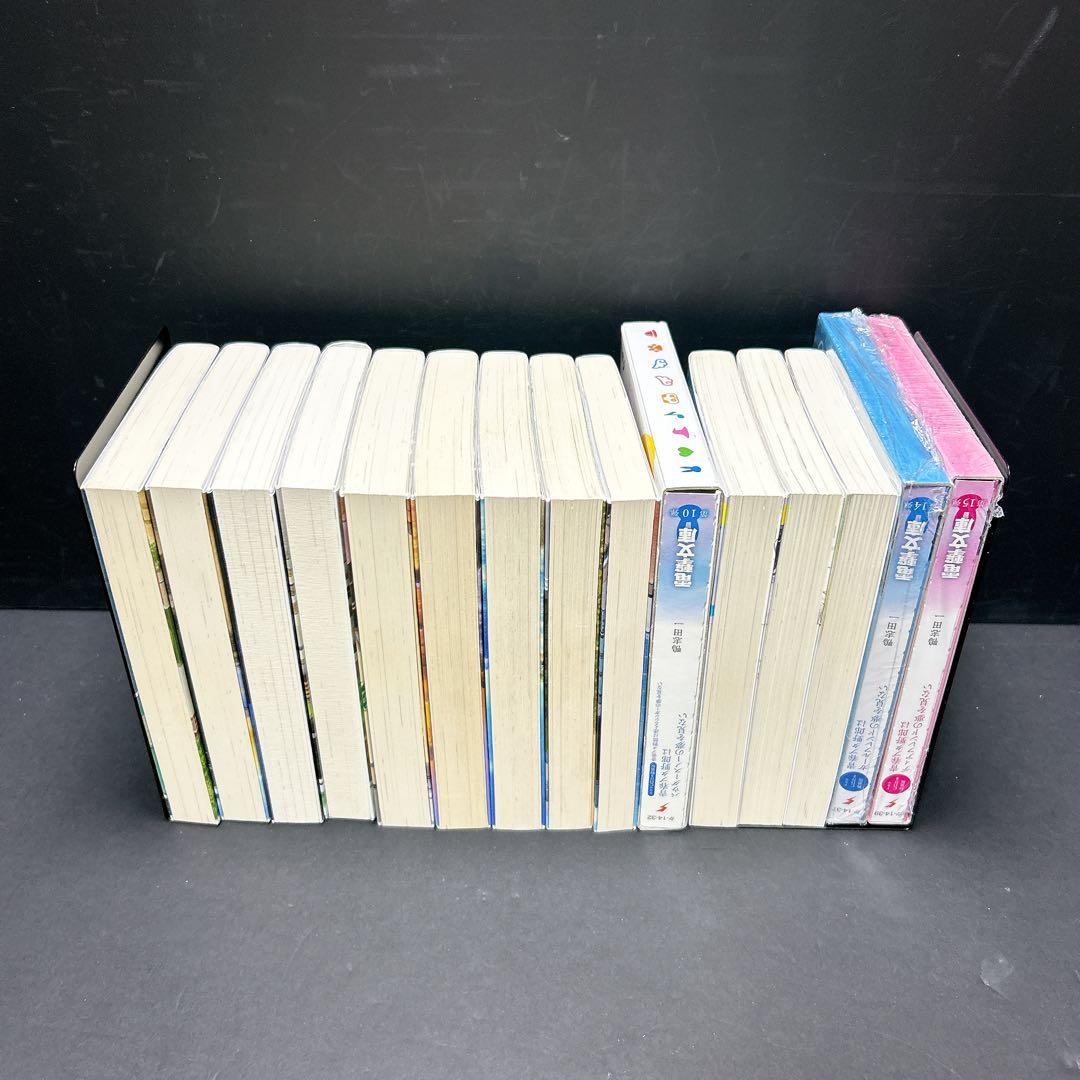 青春ブタ野郎 全巻セット 15巻 映画化記念カバー ドラマCD付き特装版