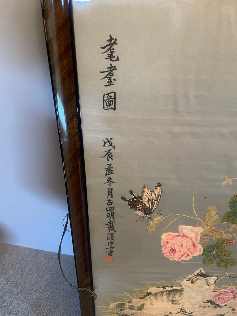 中国美術 蘇州刺繍 壽畫圖 猫と薔薇 蝶図 作者銘入 額装大判シルクアート