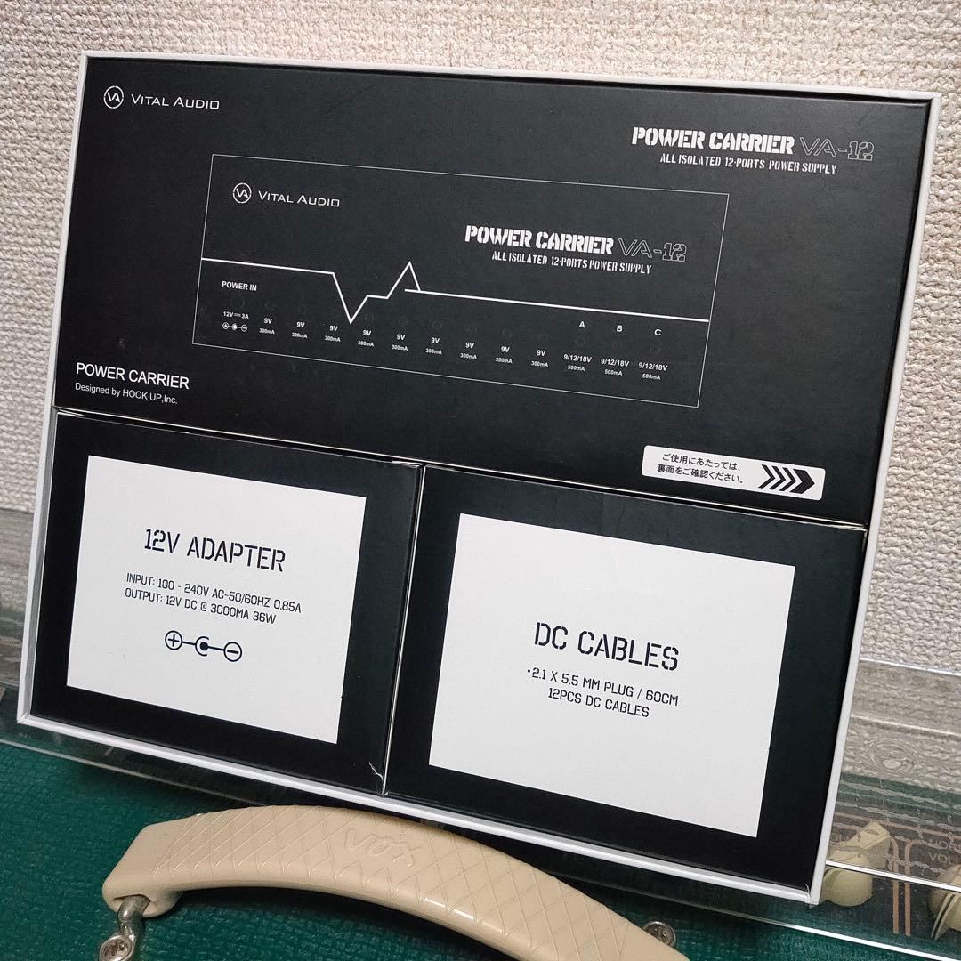 VITAL AUDIO VA-12 フルアイソレート パワーサプライ