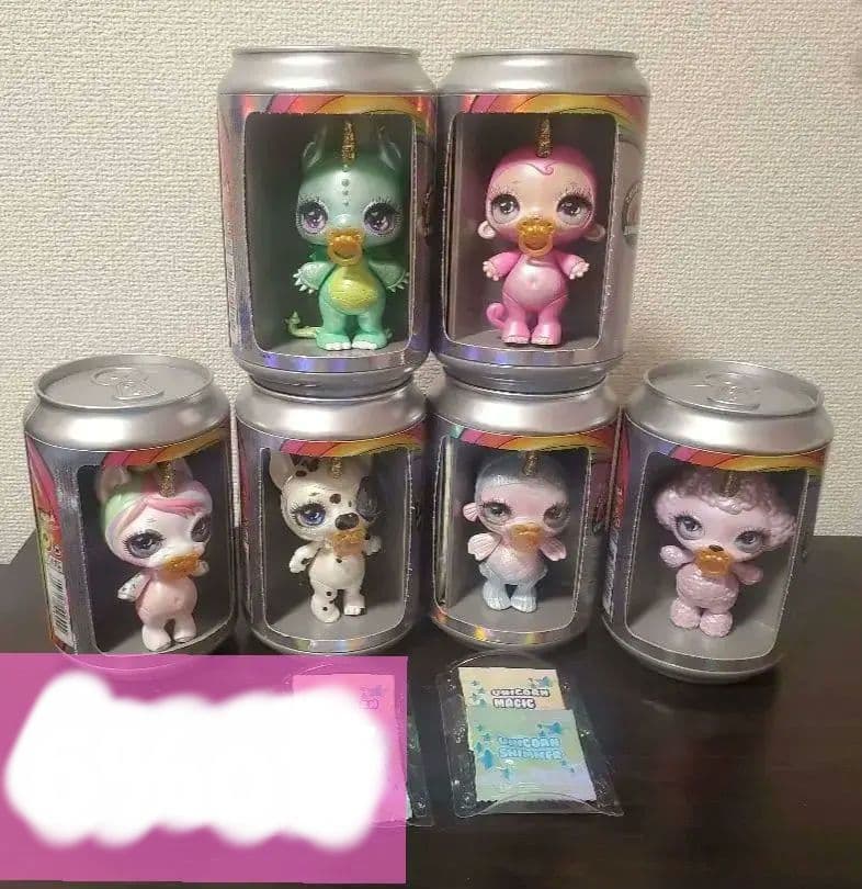 Poopsie Drama sparkly Cratters プープシー