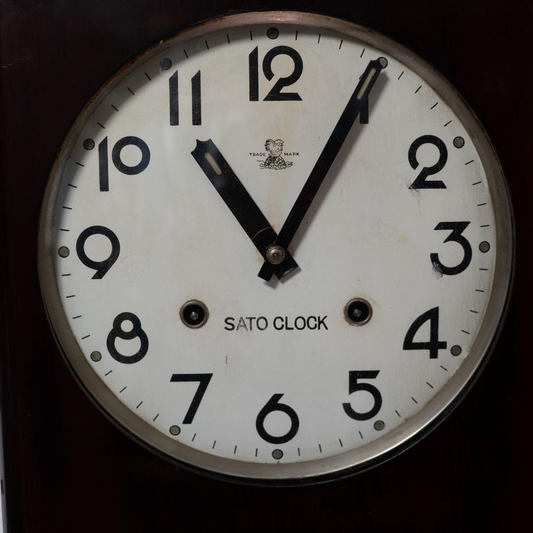 SATO CLOCK 佐藤時計　振り子時計　昭和レトロ　オーバーホール済　動作品