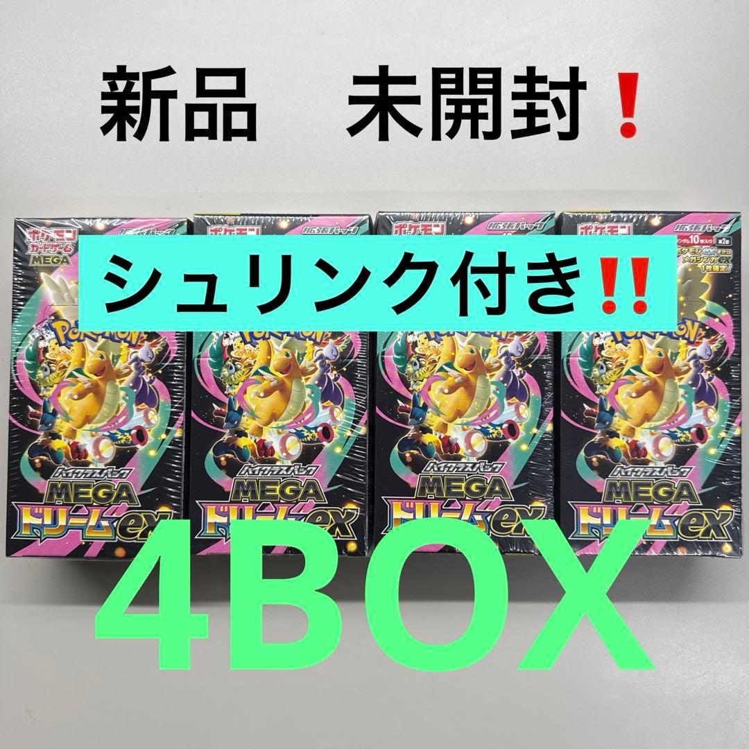 ポケモンカード メガドリームex 4BOX