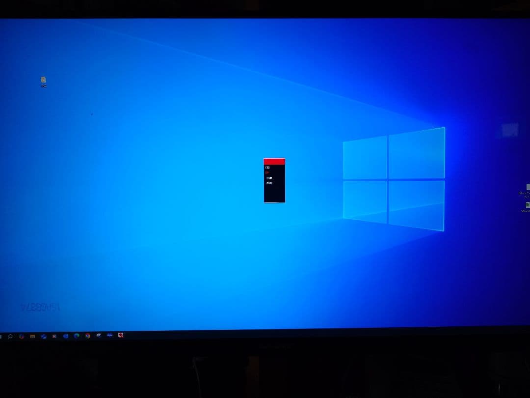 JAPANNEXT JN-IPS2710UHDR-HSP 4Kモニター