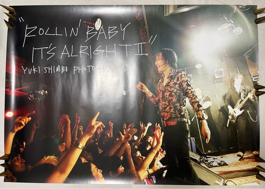 よっち The Birthday B1ポスター2枚セット