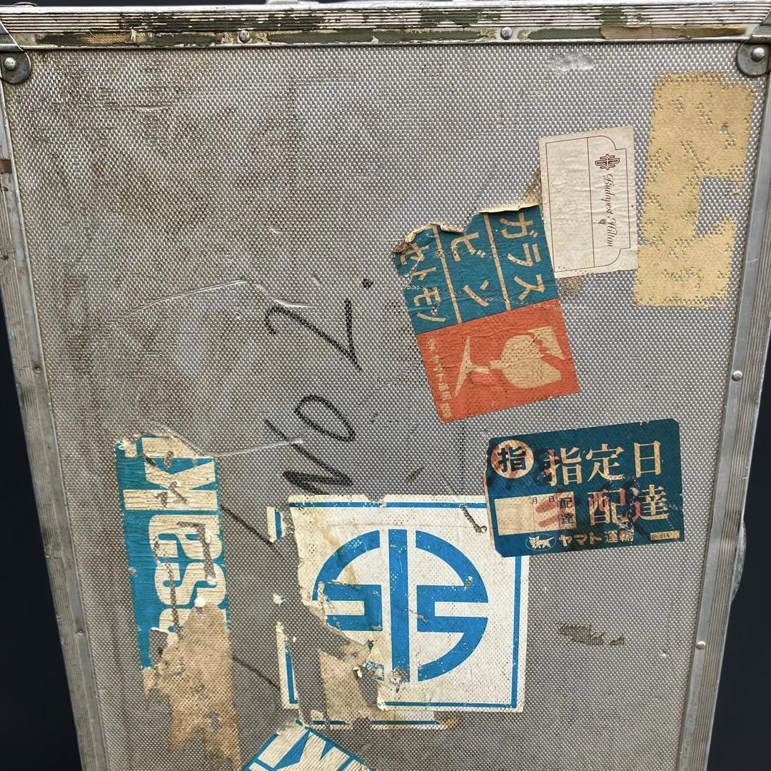 希少　大型　アルミキャリーケース　昭和レトロ　スーツケース　トラベルトランク