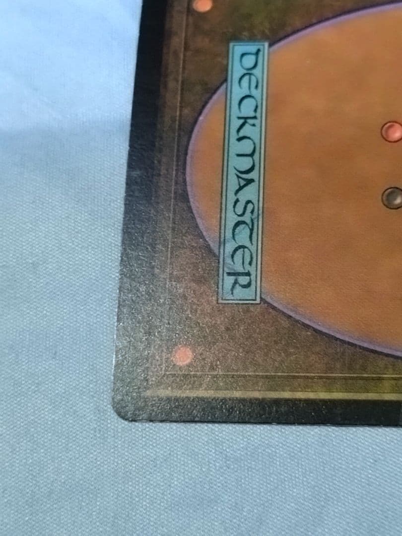 からみつく鉄線　foil