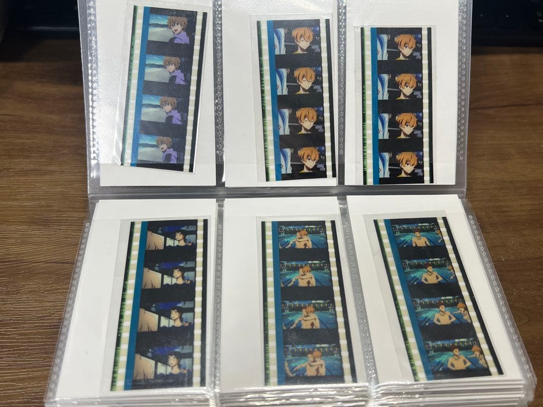 Free! コマフィルム