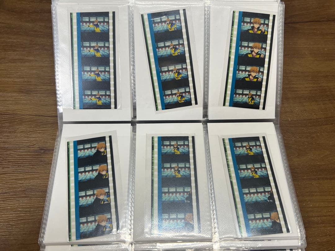 Free! コマフィルム