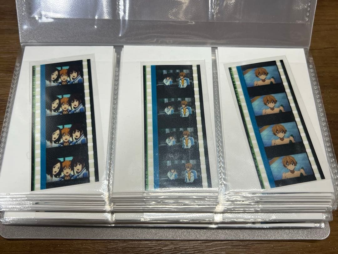 Free! コマフィルム