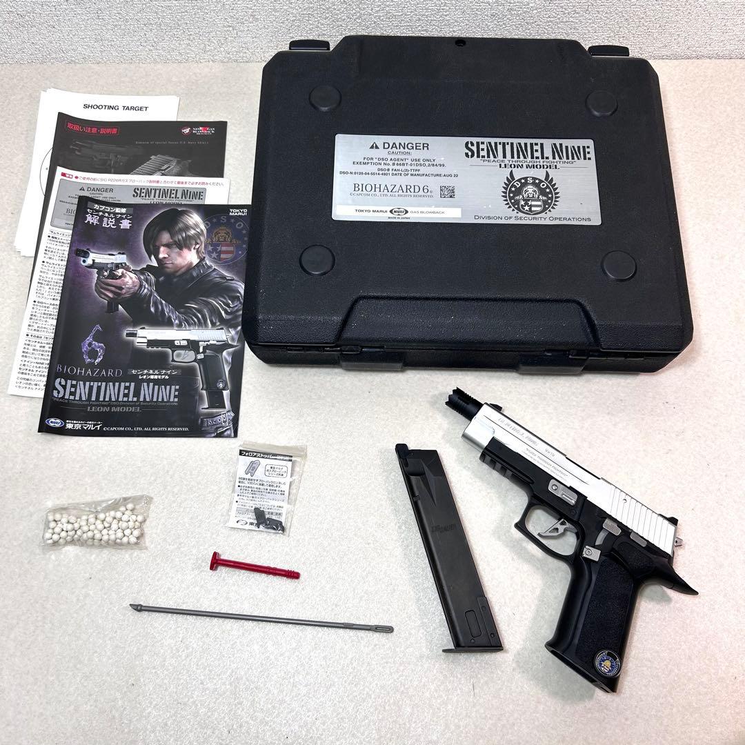 【希少】 東京マルイ SENTINEL NINE　レオンモデル　限定モデル