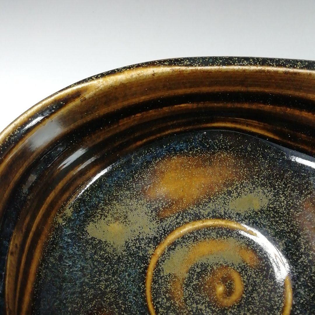 Ｔ１１４　茶碗　『織部　茶碗』『鵬窯　青木鵬磨』　共箱　抹茶碗　茶道具