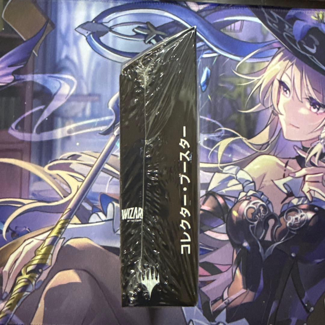 マジックザギャザリング FF コレクターブースター