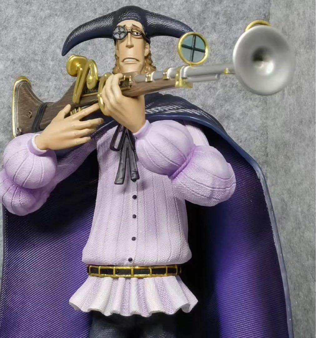 ワンピース ヴァン・オーガー ガレージキット ガレキ スタチュー①