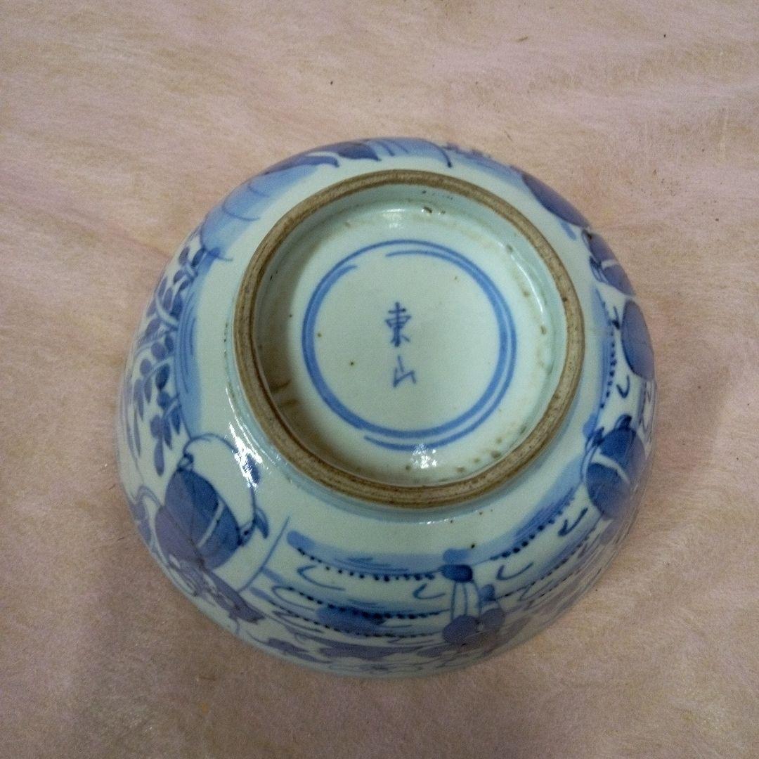 東山　東山焼　幻の姫路焼　白鷺製　永世舎　菓子鉢　江戸後期