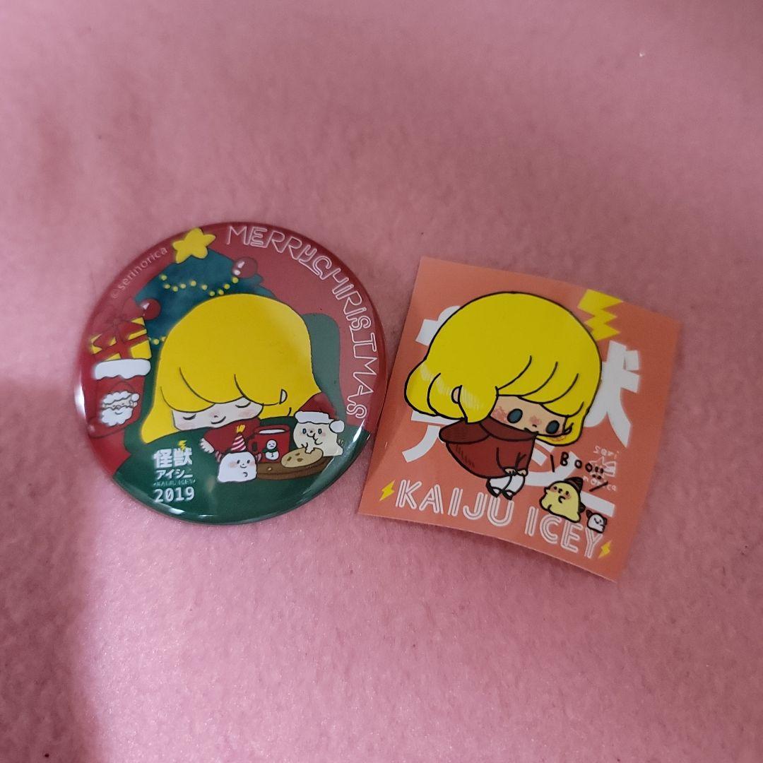 せりのりか　アイシー　ポスター6枚　煌めきネックレス　おまけ　セット