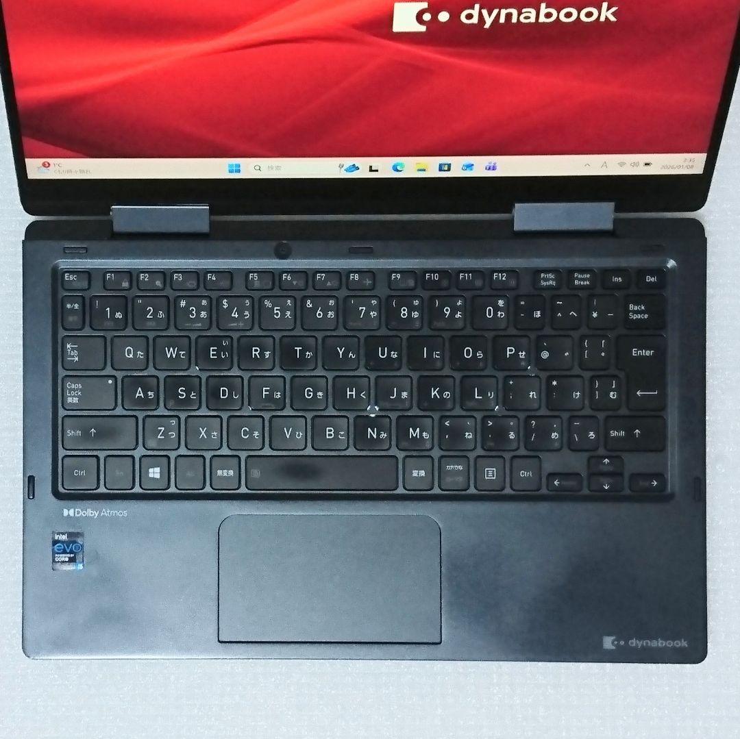 Dynabook V83/HS タッチパネル液晶 / i5-11th 16GB
