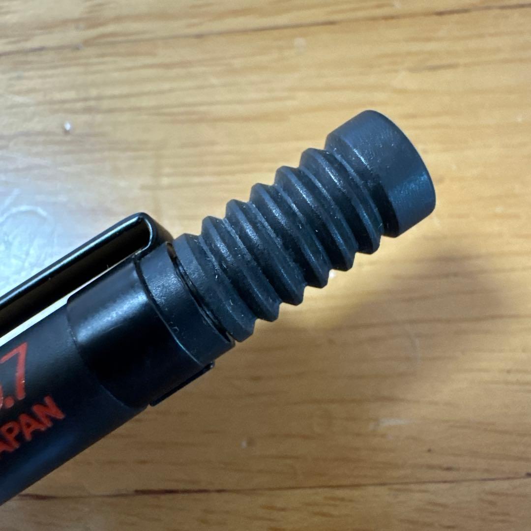 新品 廃盤 Pentel ぺんてる SMASH スマッシュ シャーペン 0.7