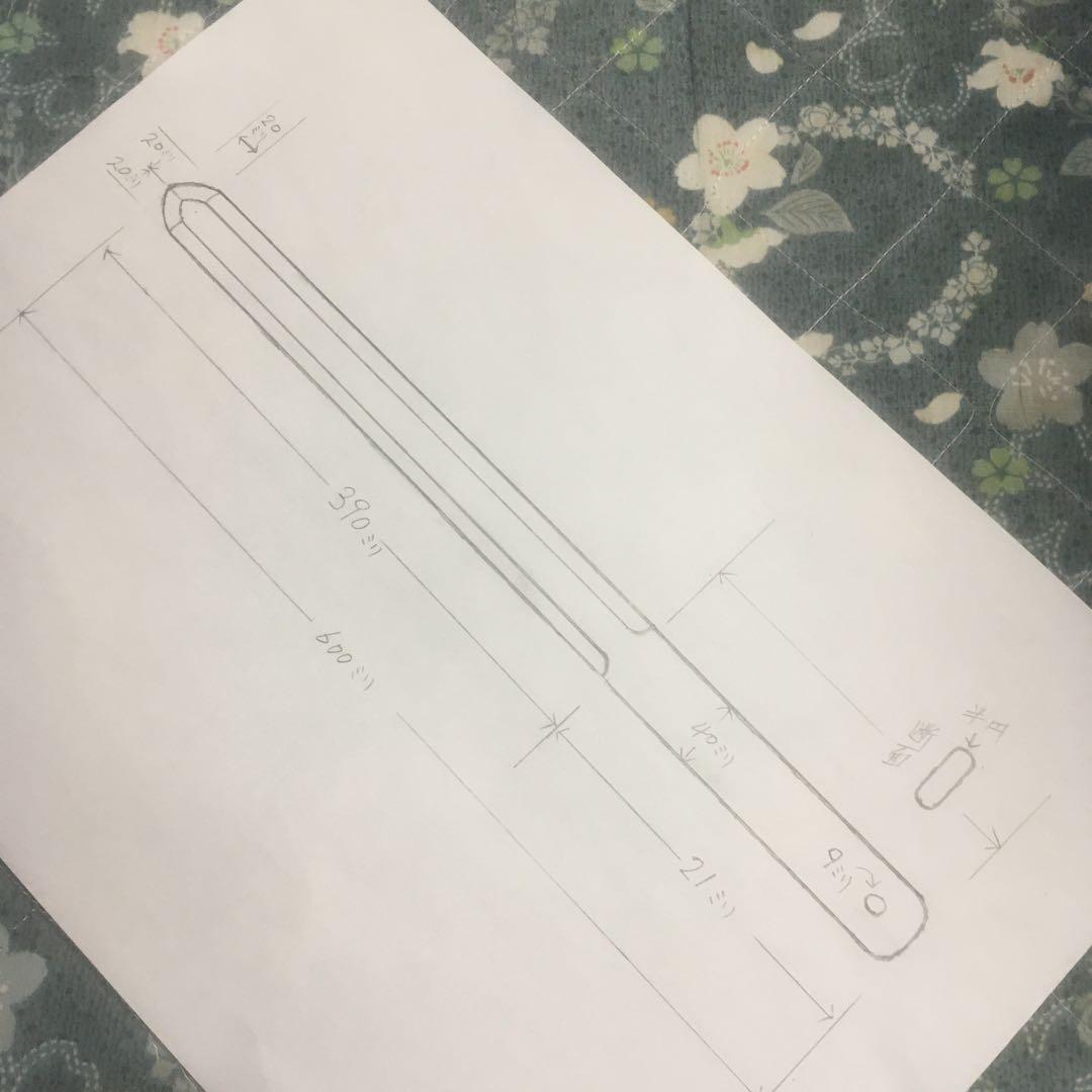 Kimi 様　確認用　custom order