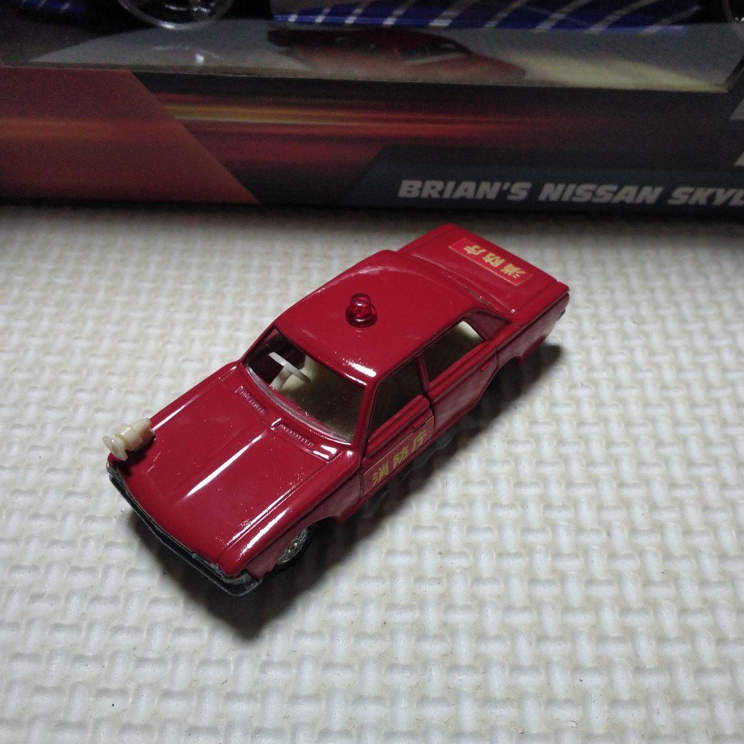 トミカ クラウン 消防庁