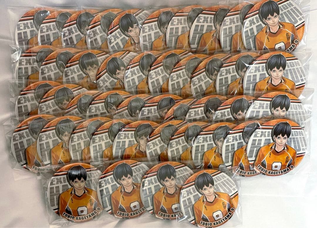 影山飛雄　ハイキュー展　コレクション缶バッジ　第8弾　原作画　まとめ売り