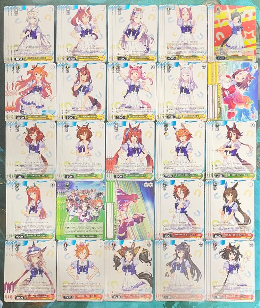 ウマ娘vol.1&2&TD2種　RR以下4コン 大量まとめ売り おまけ付き
