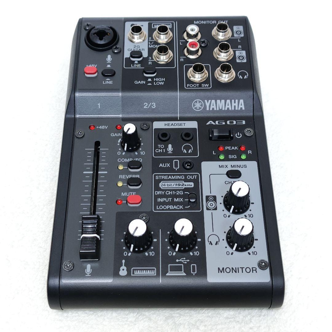 ⭐️美品⭐️ YAMAHA AG03 MK2 ブラック