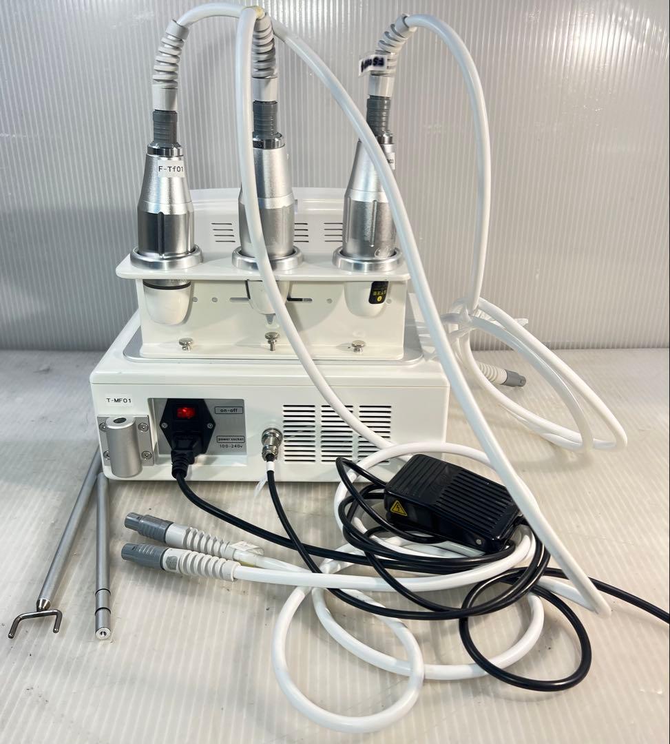 【FORTUNA FISUL】 業務用セルフエステマシン