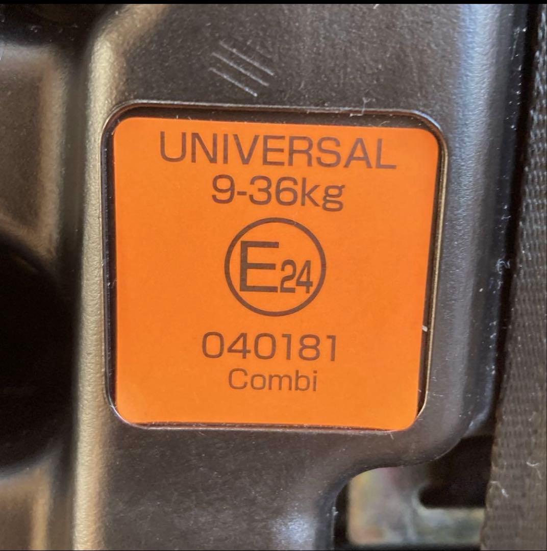 ✨美品✨ コンビ　ジョイトリップ エアスルーＧＧ　レッド　ジュニアシート