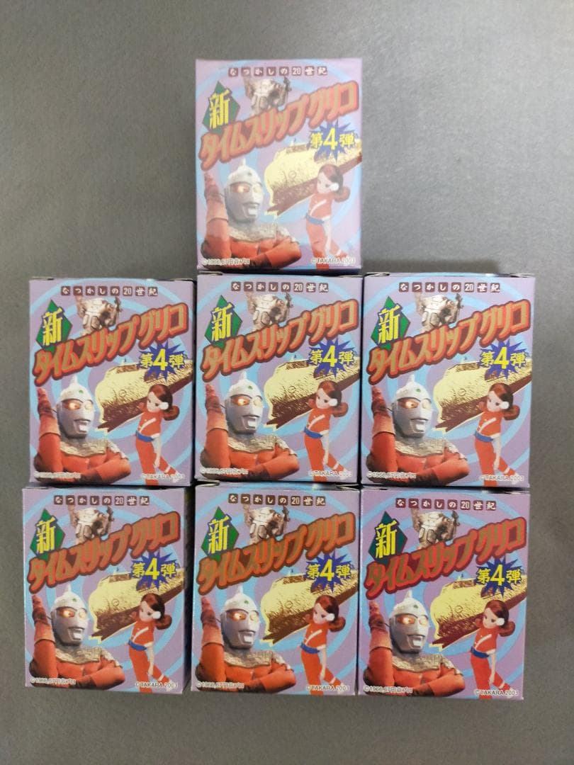 海洋堂 新タイムスリップグリコ なつかしの20世紀 第4弾 7種セット