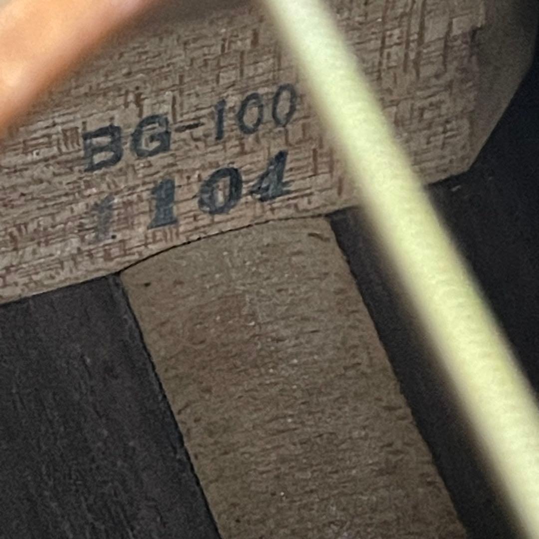 超希少 The Kasuga アコースティックギター BG-100 ヴィンテージ