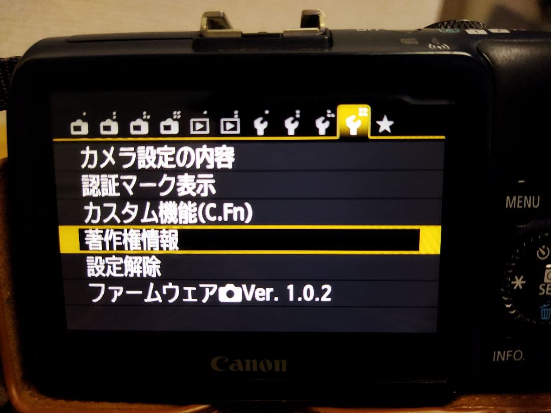 canon キヤノン EOS M2　レンズキット