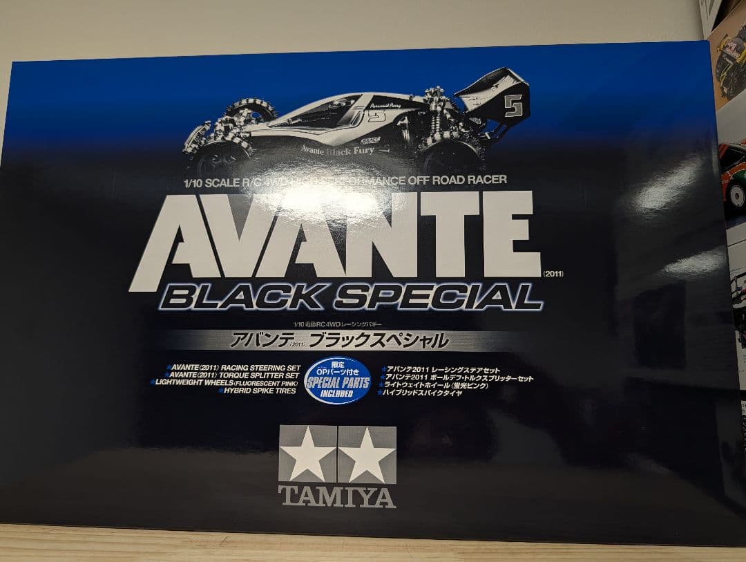 アバンテ　ブラックスペシャル 1/10　スペアボディ付