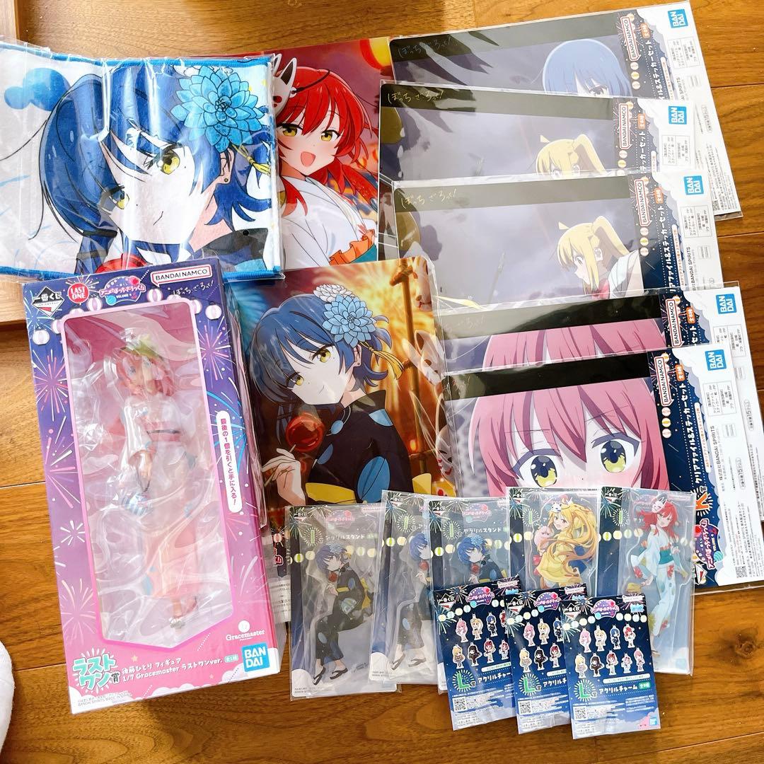 こ*こ様 一番くじ 「ぼっち・ざ・ろっく！」まとめ売り18点