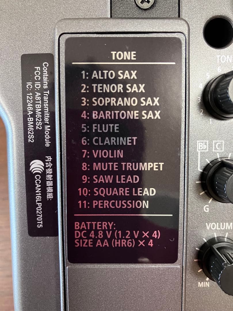 Roland Aerophone GO AE-05　取扱説明書とガイドブック付き