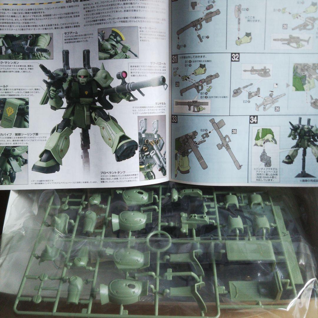 中古 ガンプラ HG サンダーボルト 量産型ザク ジム 他　プラモデル