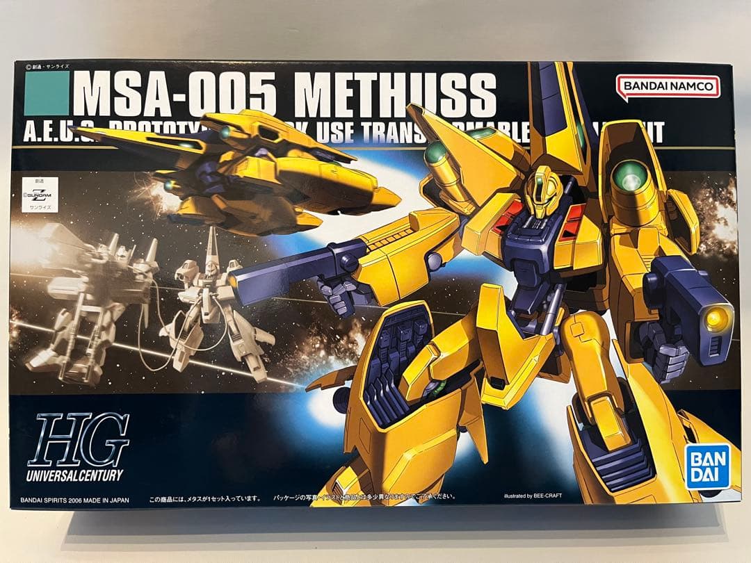 【未組み立て】ガンプラまとめ売り　ダブルゼータ　フェネクス　スーパーガンダム、他