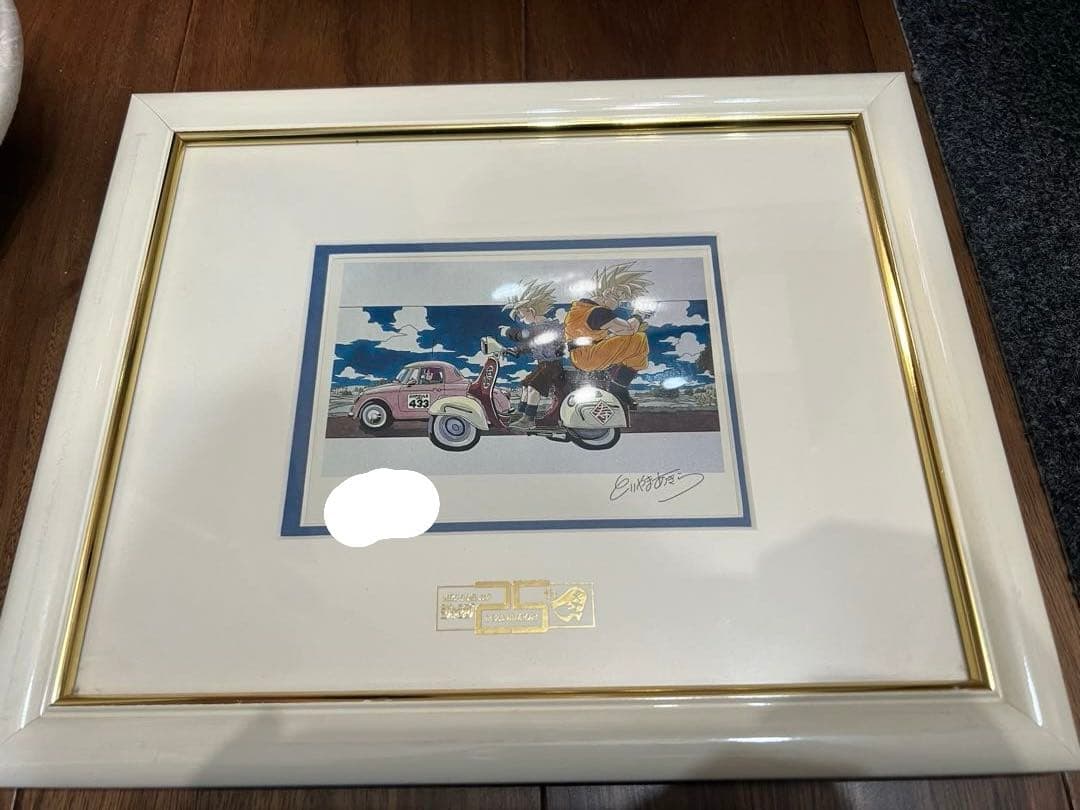 ドラゴンボール　複製原画　リトグラフ　悟空悟飯バイク　スーパーサイヤ人